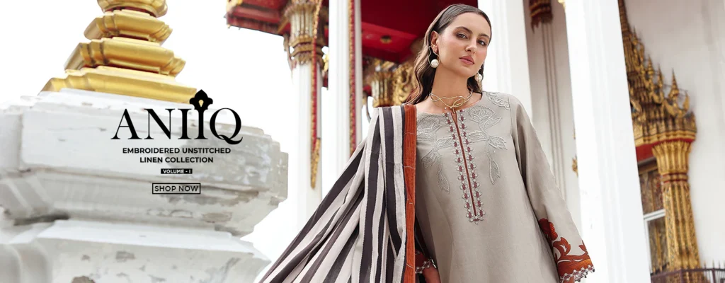 Aniq Vol-1 by Charizma