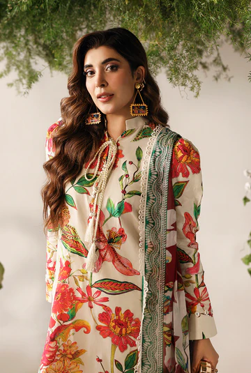 Beige Rust - 00160 - Image 3